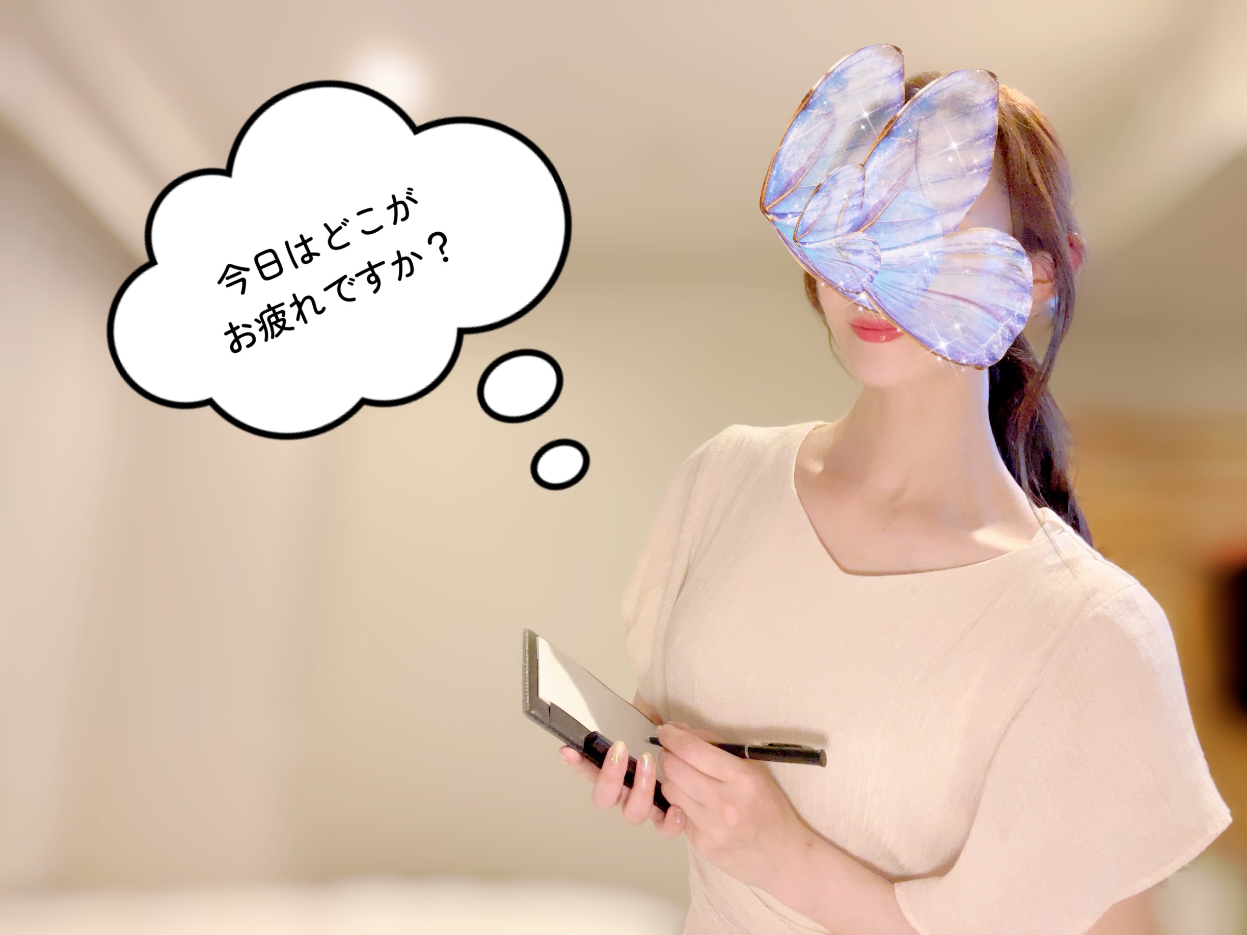 近藤 蘭の写真