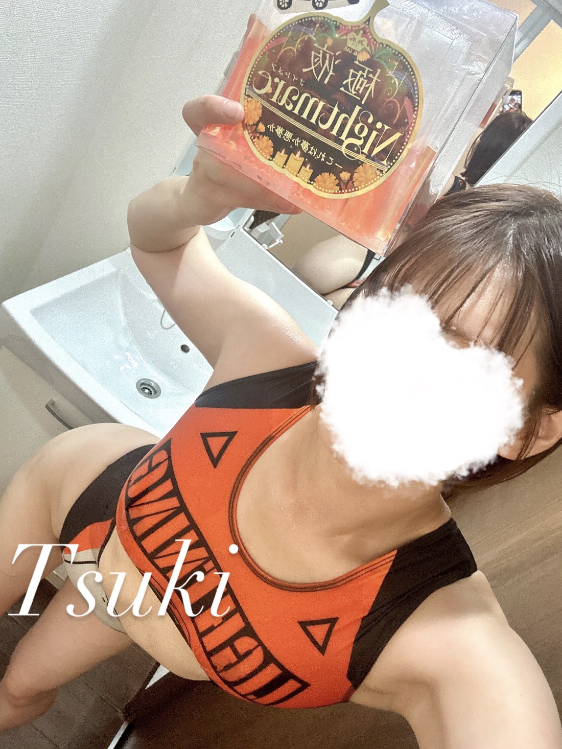 つきの写真