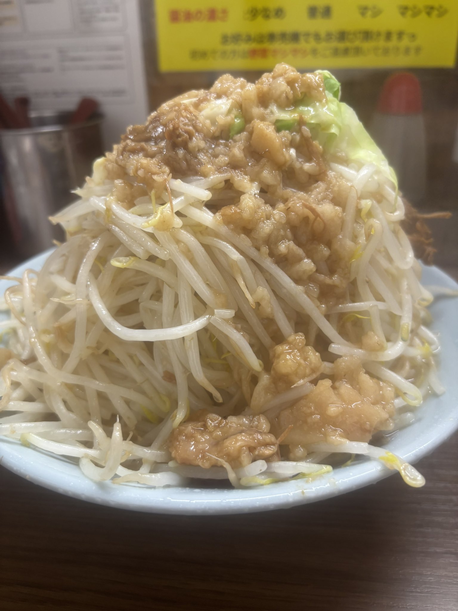 つきの写真