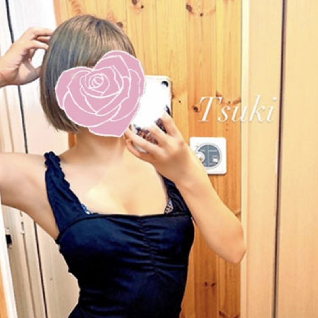 つきの写真